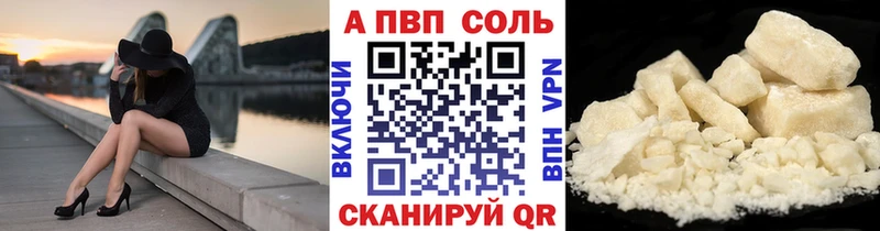сайты даркнета как зайти  Сасово  A PVP СК КРИС 