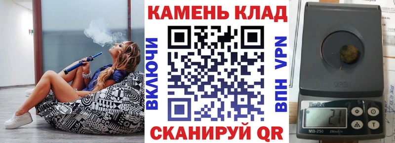 как найти закладки  Сасово  hydra зеркало  ГАШИШ убойный 