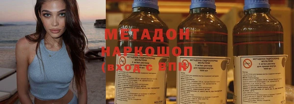 mdpv Алзамай