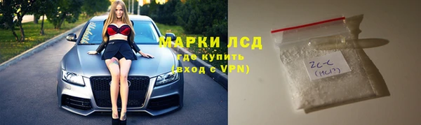 дурь Алексин