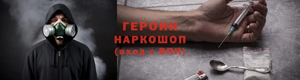 дурь Алексин