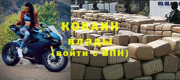 метадон Покров