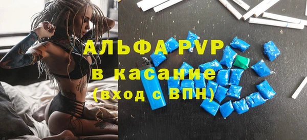 mdpv Алзамай