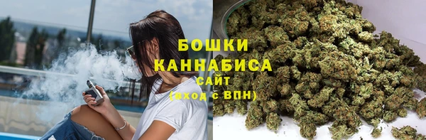 героин Покачи