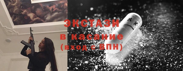 дурь Алексин