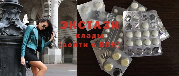 дурь Алексин