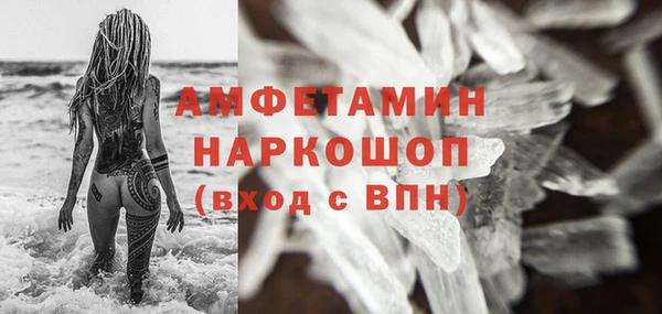 mdpv Алзамай