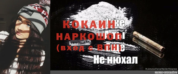 метадон Покров