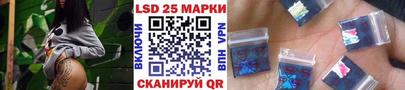купить наркотик Сасово Марки NBOMe 1,8мг
